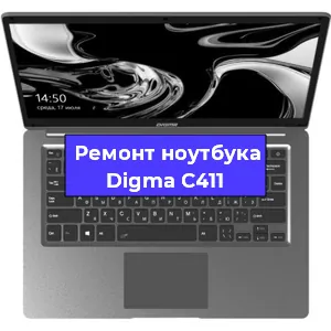 Замена hdd на ssd на ноутбуке Digma C411 в Челябинске